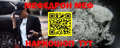 дживик Дубна