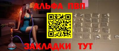 дурь Донской