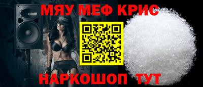 дживик Дубна