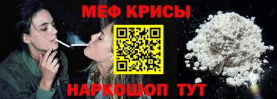 дживик Дубна