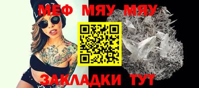 дурь Донской