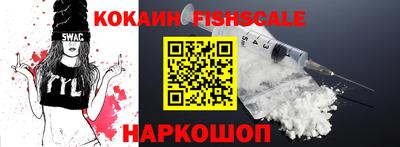 дурь Донской