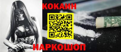 дурь Донской