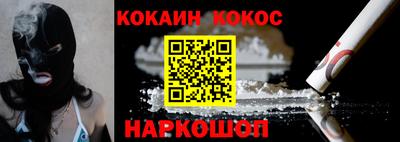 дурь Донской