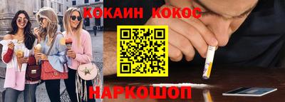 дурь Донской