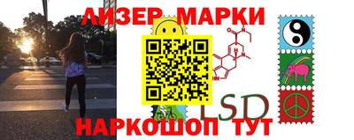 скорость mdpv Донецк