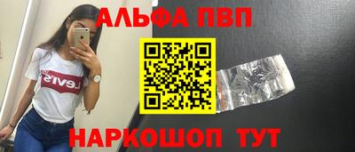 скорость mdpv Донецк