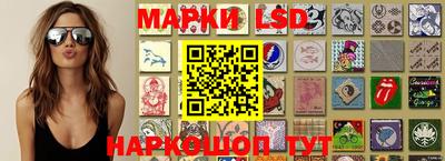скорость mdpv Донецк