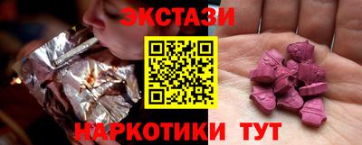 дживик Дубна