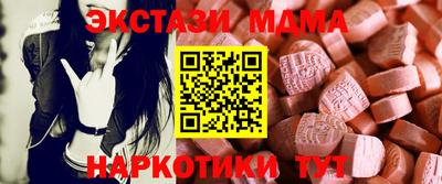 дживик Дубна