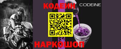 дживик Дубна