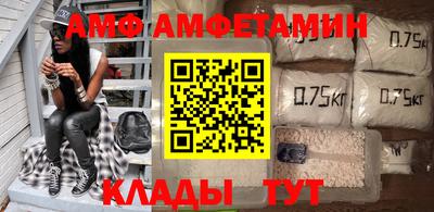 скорость mdpv Донецк