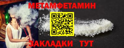 дурь Донской