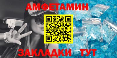 дурь Донской