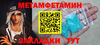 дурь Донской