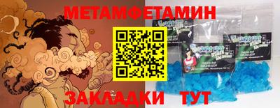 дурь Донской