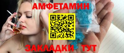 дурь Донской