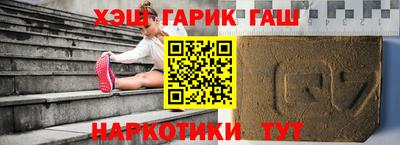 дживик Дубна