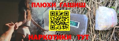 скорость mdpv Донецк