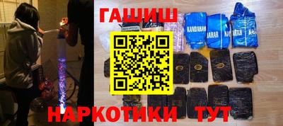дживик Дубна