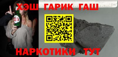 скорость mdpv Донецк