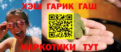 дурь Донской