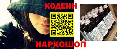 дурь Донской