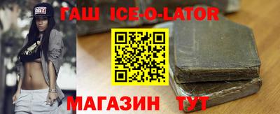 дурь Донской