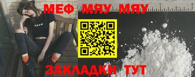 дурь Донской
