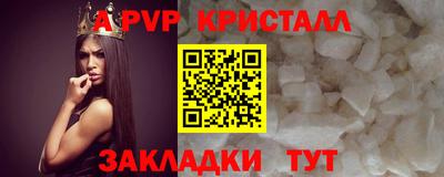 дурь Донской