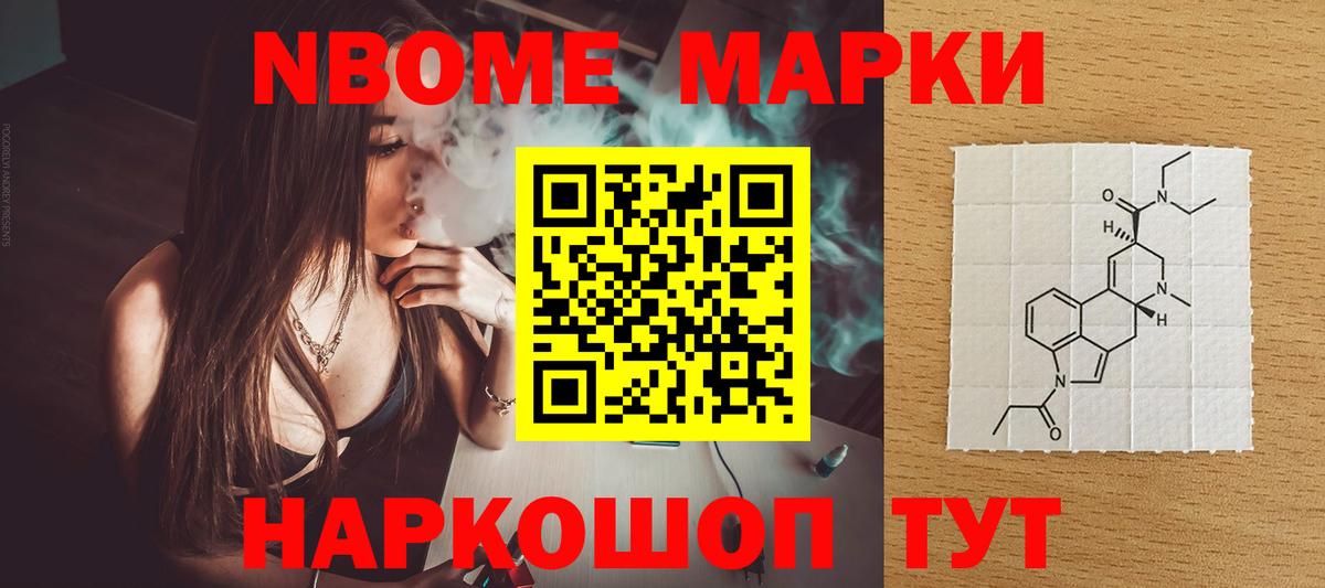 Лсд 25 экстази кислота  Вход с VPN  Медногорск  ЛСД экстази кислота 