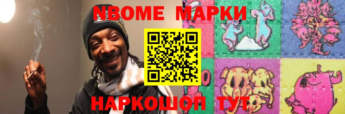 Лсд 25 экстази ecstasy Медногорск